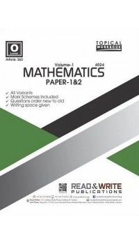 O/L Mathematics Paper 1 & 2 (Topical) Vol. 1 -  Article 263